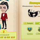 ���� Aldonina, ������ - ��������� 6 ������ 2018 � ������ ������ ��������