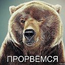 ���� �������� �������, ������ - ��������� 12 ���� 2018 � ������ ������ ��������