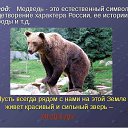 ���� �������� �������, ������ - ��������� 12 ���� 2018 � ������ ������ ��������