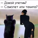 ���� El, ������ - ��������� 3 ��� 2018 � ������ ������ ��������