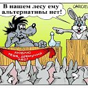 ���� ������, ������ - ��������� 7 ������ 2018 � ������ ������ ��������