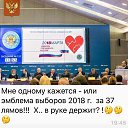 ���� �����!), ������ �������� - ��������� 6 ������� 2017 � ������ ������ ��������