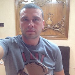 ������, ���������, 43 ����