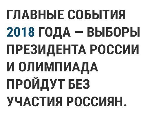 Лайфхак - 9 декабря 2017 в 05:34