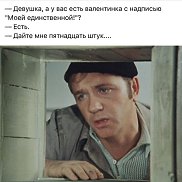 ������, 49 ���, �������