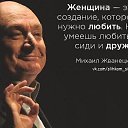 ���� �������, ������� - ��������� 10 ����� 2018 � ������ ������ ��������