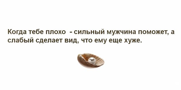 Anna Biersack - 2  2018  06:25