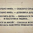  ,  , 45  -  18  2017    