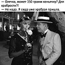 ���� ����, ������ - ��������� 27 ��� 2018 � ������ ���� ����������