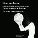 ���� �������, ��������, 51 ��� - ��������� 21 ������ 2018 � ������ �������