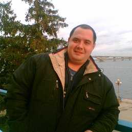 ���� �����, �������, 43 ���� - ��������� 30 ������� 2017