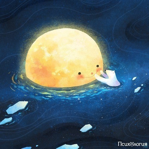 Удивительно, что может сделать один луч солнца с душой человека. Ф. М. Достоевский