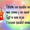 ���� ��������, ���������� - ��������� 10 ���� 2018