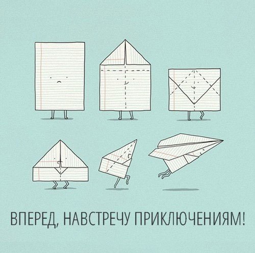 ����� ���� - 5