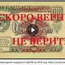 ���� �������, �����, 50 ��� - ��������� 9 ������� 2017 � ������ ������ ��������