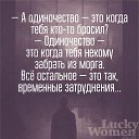 ���� ����, ������ - ��������� 11 ��� 2018 � ������ ������ ��������