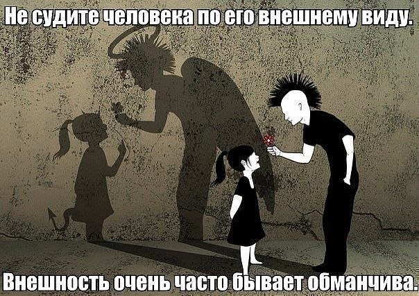 ☆   ☆ - 13  2018  03:45