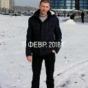 ���� �����, �����, 42 ���� - ��������� 7 ���� 2018
