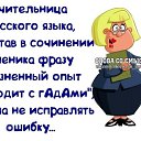 ���� ��������, ������, 63 ���� - ��������� 21 ������ 2018 � ������ ���� ����������