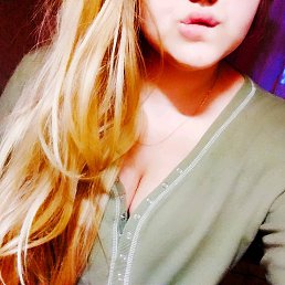 Ana, ������