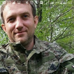 ���� ����, ������, 45 ��� - ��������� 3 ������� 2017