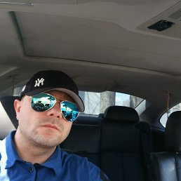 Maxim, �������, 44 ����