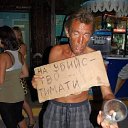 ���������� �� ������� ���� ����������