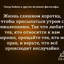 ���� �����, ��� - ��������� 12 ������ 2018 � ������ ������ ��������