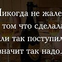 ���� �����, ��������� - ��������� 30 ������� 2017 � ������ ������ ��������