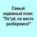 ���� �������, ���������, 46 ��� - ��������� 21 ���� 2018 � ������ ������ ��������