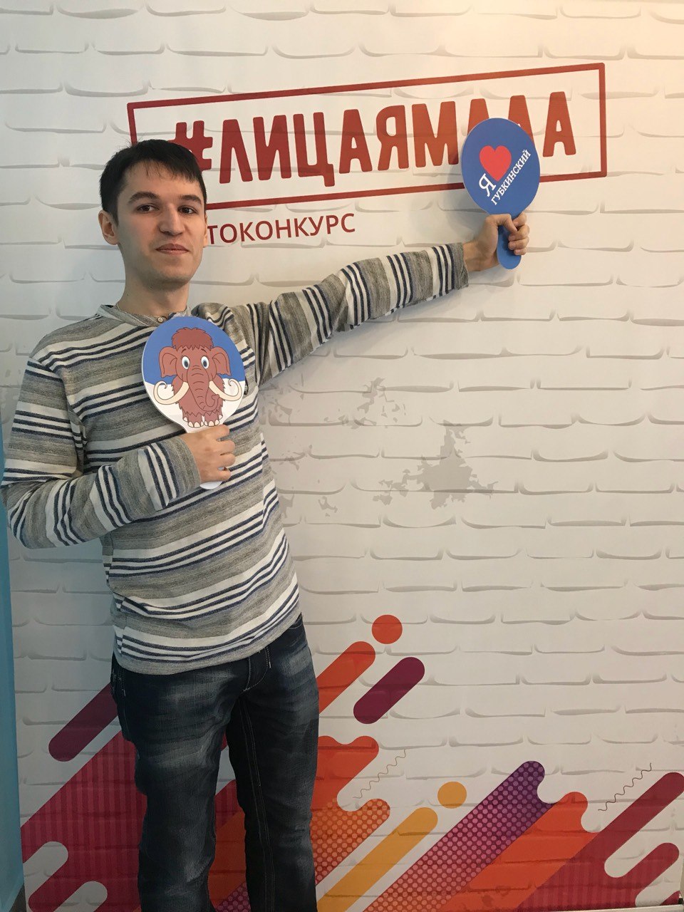 Всем привет! Помогите попасть в призёры конкурса ...