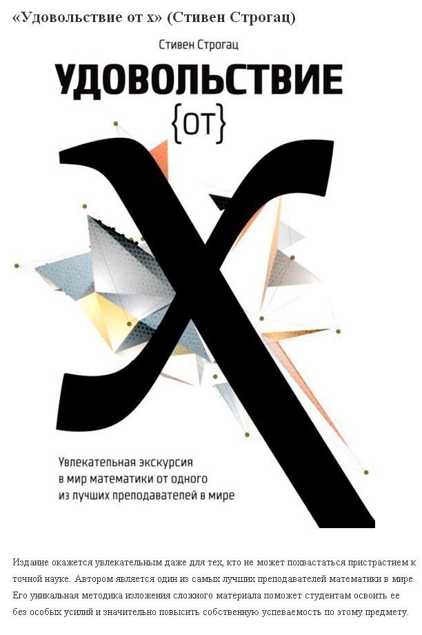 10     ,     IQ. #@ican - 6