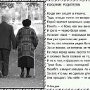 ���� �����, �����-���������, 67 ��� - ��������� 5 ������� 2017 � ������ ���� ����������