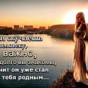���� �����, ��������, 61 ��� - ��������� 18 ��� 2018 � ������ ���� ����������