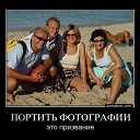 ���� Vlad, ������, 50 ��� - ��������� 28 ������� 2017 � ������ ����� � ������