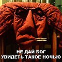 ���� �������, �����-���������, 52 ���� - ��������� 13 ����� 2018 � ������ ���� ����������