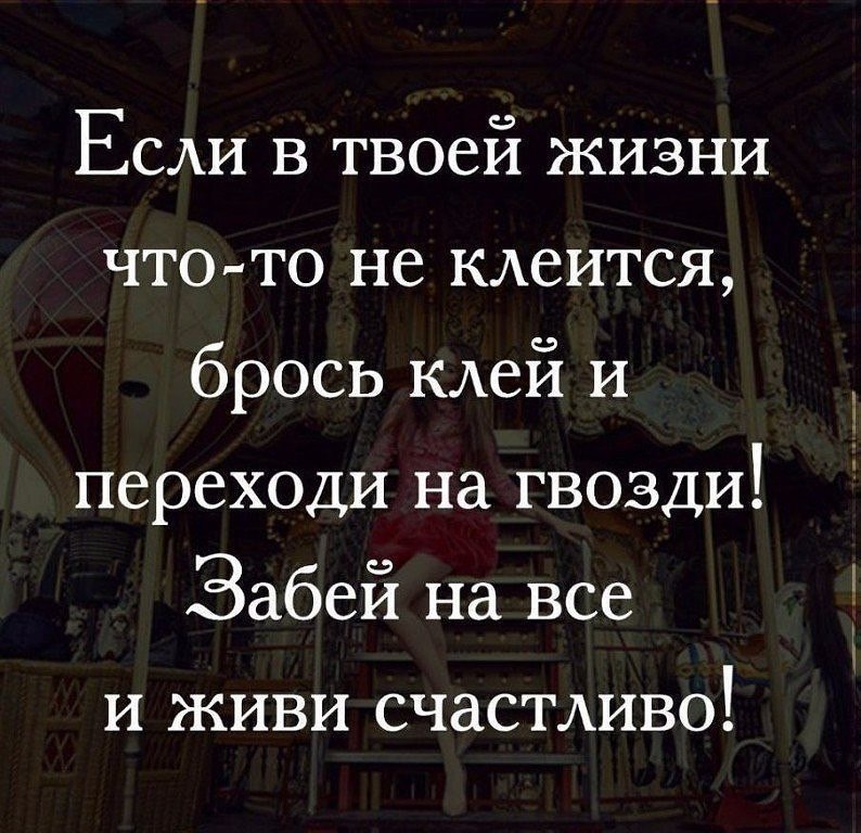 ��������� - 5 ����� 2018 � 18:51 - 34