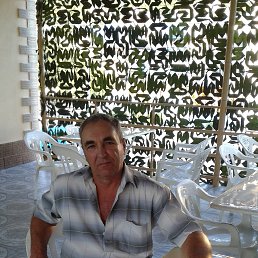 ��������, ���������, 69 ���