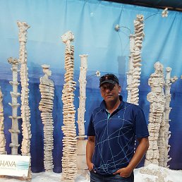 Mexman, ����, 53 ����