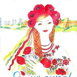 �������, ����