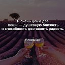 ���� ������, ������, 55 ��� - ��������� 13 ������� 2018 � ������ ���� ����������