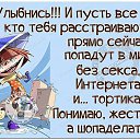 ���� �����, ������-��-���� - ��������� 25 ��� 2018 � ������ ���� ����