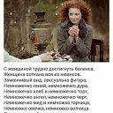 ���� �������, ������ - ��������� 7 ������� 2018 � ������ ������ ��������