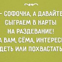 ���� �����-����, ������� - ��������� 10 ���� 2018 � ������ ������ ��������