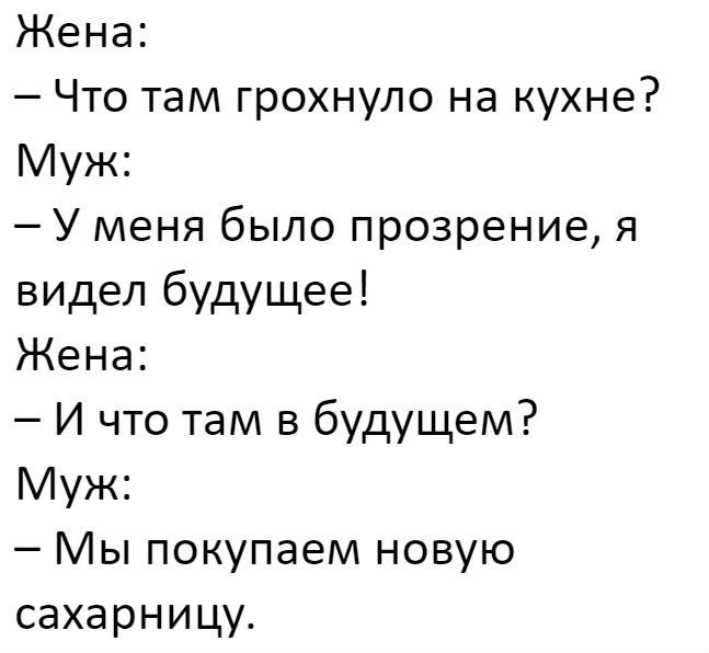    :D - 12  2018  04:04