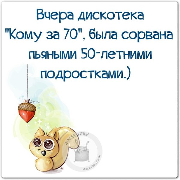   - 12  2018  03:16