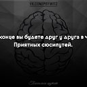  Happiness,  -  23  2017    