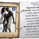 ���� �����, ������-��-���� - ��������� 4 ���� 2018 � ������ ������ ��������