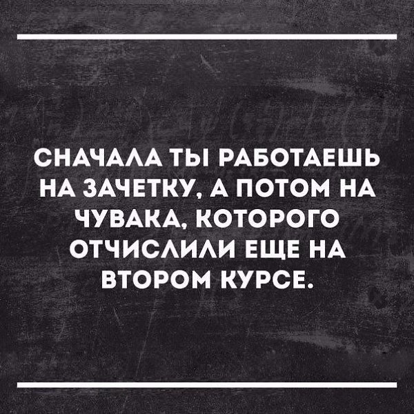     - 13  2018  03:38