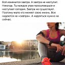 ���� �������, �������� - ��������� 9 ������� 2017 � ������ ������ ��������